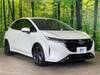 NISSAN OTHER