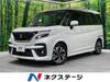 MITSUBISHI OTHER