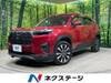 HONDA OTHER