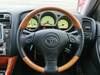 TOYOTA ARISTO