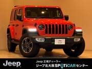 2023 CHRYSLER JEEP WRANGLER UNLIMITED