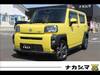 DAIHATSU OTHER
