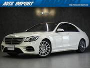 2020 MERCEDES BENZ S CLASS