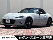 2025 MAZDA ROADSTER