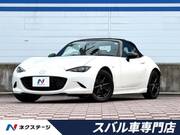 2024 MAZDA ROADSTER