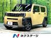 DAIHATSU OTHER