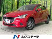 2017 MAZDA DEMIO