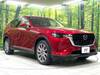 MAZDA OTHER