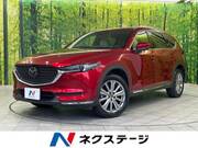 2021 MAZDA OTHER