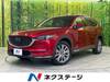MAZDA OTHER