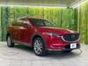 MAZDA OTHER