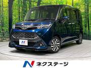 2019 TOYOTA TANK