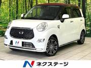 2020 DAIHATSU CAST