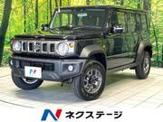 2026 SUZUKI OTHER