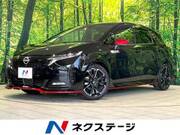 2024 NISSAN OTHER
