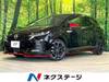 NISSAN OTHER