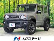 2020 SUZUKI JIMNY SIERRA