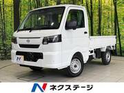 2026 NISSAN CLIPPER TRUCK DX