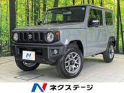 2026 SUZUKI JIMNY XC