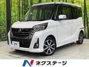 2018 NISSAN DAYZ ROOX