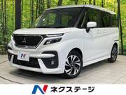 2024 MITSUBISHI OTHER