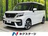 MITSUBISHI OTHER