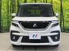 MITSUBISHI OTHER