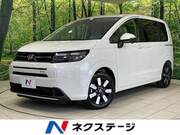 2026 HONDA FREED