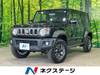 SUZUKI OTHER