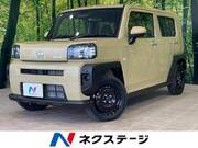 2025 DAIHATSU OTHER