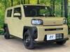 DAIHATSU OTHER