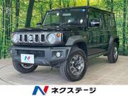 2026 SUZUKI OTHER