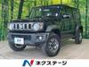 SUZUKI OTHER