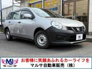 2021 NISSAN OTHER