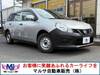 NISSAN OTHER