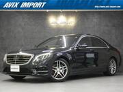 2015 MERCEDES BENZ S CLASS