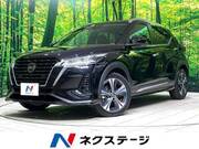 2021 NISSAN KICKS