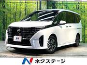 2025 NISSAN SERENA