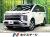MITSUBISHI OTHER