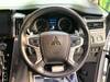 MITSUBISHI OTHER