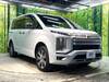 MITSUBISHI OTHER