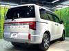 MITSUBISHI OTHER