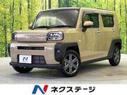 2020 DAIHATSU OTHER