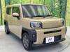 DAIHATSU OTHER