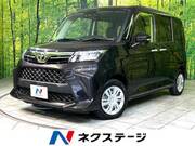 2023 TOYOTA ROOMY