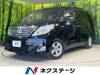 TOYOTA ALPHARD HYBRID