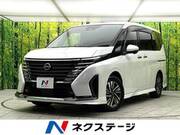 2023 NISSAN SERENA