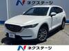 MAZDA OTHER