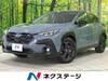 SUBARU OTHER