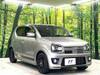 SUZUKI OTHER